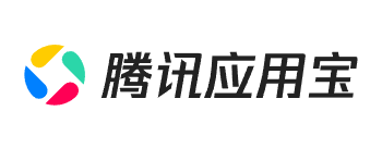 应用宝
